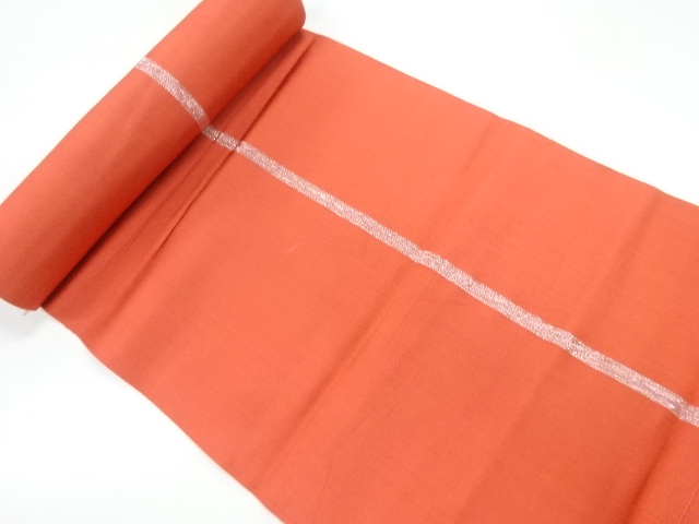 JAPANESE KIMONO / ANTIQUE BOLT FOR HASSUN OBI / SILK / WOVEN STRIPE